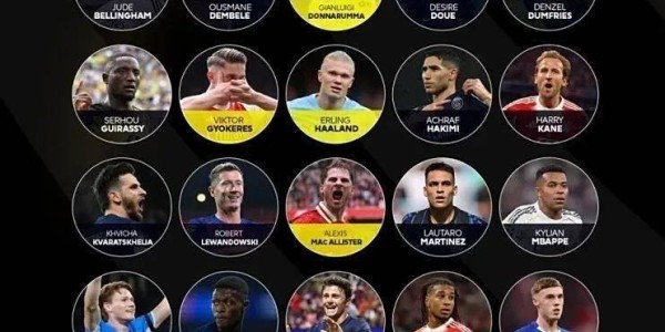 巴黎赢麻了！13项大奖官宣，男足金球奖无悬念，13人首提名