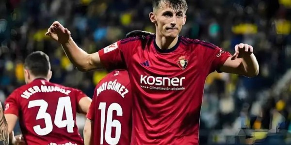 西甲焦点战：贝蒂斯主场强攻争席，奥萨苏纳客场死守抢分